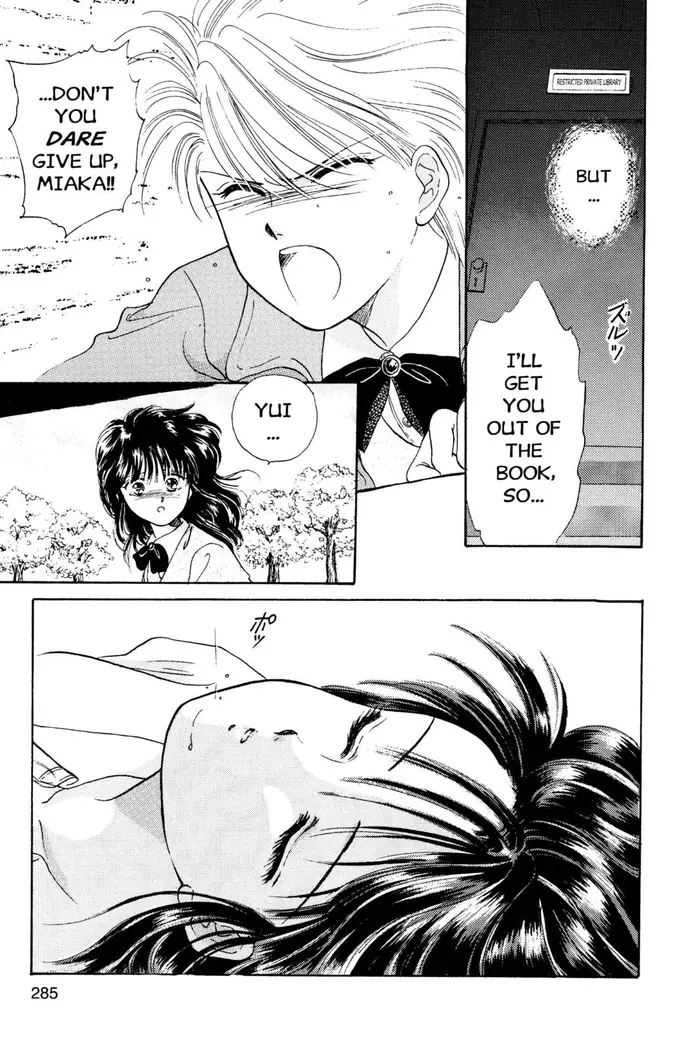Fushigi Yuugi Chapter 9 image 21_optimized